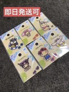 サンリオ日焼けワッペンシール　6種コンプリート