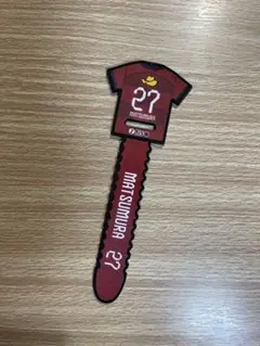 Item thumbnail for item 0b32c024-078b-42a9-9602-bba8f64680d0