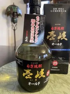 2026年最新】焼酎の人気アイテム - メルカリ