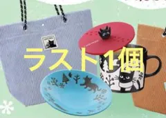 Item thumbnail for item 24a0c8f2-fd86-4f68-85aa-f7e7d53571d8