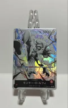 モンキー・D・ルフィ L リーダーパラレル(リーパラ) ST21-001