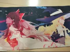 新品未使用 在庫ラスト 東方 博麗霊夢 霧雨魔理沙 プレイマット