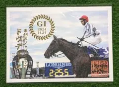 かずまる様 リクエスト 3点 まとめ商品