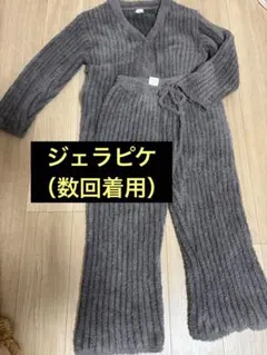 ジェラピケ ルームウェア セット