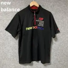 new balance ハーフジップ Tシャツ 黒