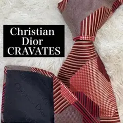 Christian Dior CRAVATES ネクタイ ビジネス N-0257