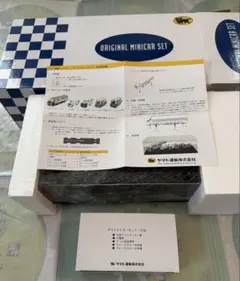 【非売品】トミカ ヤマト運輸 ミニカーセット ディスプレイケース 新品未使用品