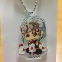 鬼滅の刃 ローソン限定　アクリルキーホルダー　宇髄天元