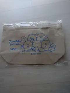 すみっこぐらし✕FANCL　ミニトートバッグ