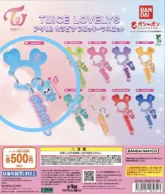 TWICE LOVELYS アクリルカラビナフロッキーマスコット ナヨン