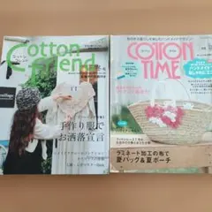 Item thumbnail for item ea285855-5c5d-49a7-96b4-b44a8cfa38aa