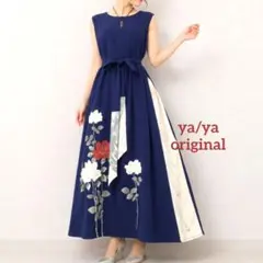 正絹 鉄紺系 薔薇 孔雀振袖 着物リメイクドレス* 正絹 鉄紺系 薔薇 孔雀振袖 着物リメイクドレス* - メルカリ
