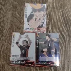 ハイキュー!! 　バボカ　影山飛雄　西谷夕　プロモカード　S