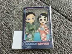 「鬼滅の刃」花火大会2025「狛治と恋雪」ufotableWEBSHOPくじ