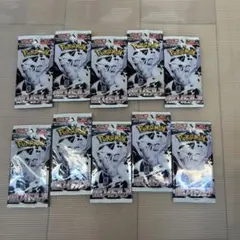 ⑤ポケモンカード／ホワイトフレア10パック