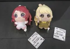 【GiGO限定】学園アイドルマスター　ちびぐるみ vol.1　2点セット