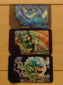 Item thumbnail for item 8c369fa3-51ca-47fc-bc06-c712f229310b