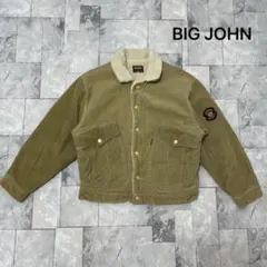 BIG JOHN ボアコーデュロイジャケット デニムジャケット アメカジ