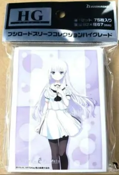 コスモス姫のご就寝 スリーブ - メルカリ