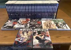 進撃の巨人 全巻セット 1-34巻＋関連本7冊 諫山 創41冊セット
