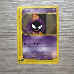 Item thumbnail for item 86be7b0f-ed75-4ae8-91b3-bc692569c2e2