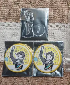 ペルソナ4 足立透 グッズセット - メルカリ