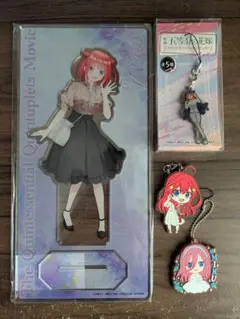 五等分の花嫁 アクリルスタンド　メタルチャームストラップ　ラバーストラッ　二乃