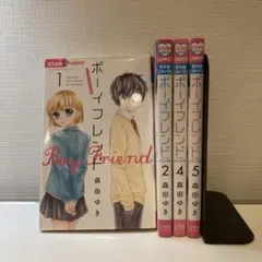 Item thumbnail for item 16d53d64-f661-4cc5-a7c9-c044de54d36b