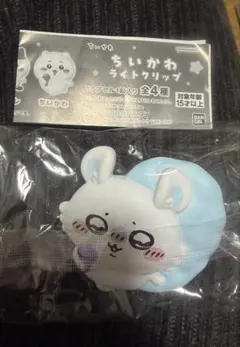 ちいかわ ライトクリップ モモンガ