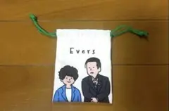 Item thumbnail for item 9918f066-6662-44d4-bac0-13ed1e3c652b