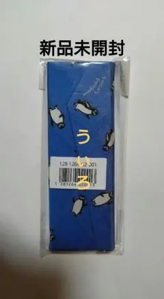 メガネケース Suicaのペンギン 眼鏡入れ メガネクロス