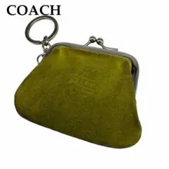 COACH コーチ コインケース がま口 スウェード バイカラー