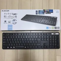【美中古】ELECOM Bluetooth 日本語キーボード 本体