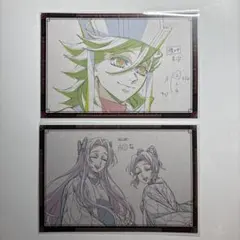 鬼滅の刃　無限城編　ダイニング　ポストカード　童磨　胡蝶カナエ　胡蝶しのぶ　2点