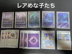 Item thumbnail for item 1c1740b3-05b4-4bc9-a382-81d471474a28