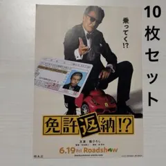 Item thumbnail for item d4789507-5a69-4f6a-a586-a0c042e0765d