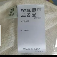 インド綿　布