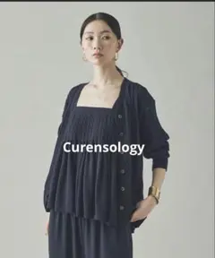Curensology ウールリネン カーディガン ネイビー 春ニットのサムネイル