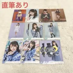 2026年最新】落合希来里の人気アイテム - メルカリ