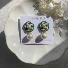 水引ピアス　緑mix梅　コットンパール　結婚式　成人式　卒業式