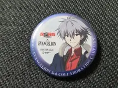 2025年最新】渚カヲル 缶バッジの人気アイテム - メルカリ