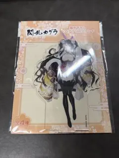 閃乱カグラ　鴇　和風バニー 巫女 水着 セット売り アクリルスタンド d*a様 閃乱カグラ 鴇 和風バニー 巫女 水着 セット売り アクリル