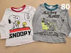 スヌーピー&ミッキーマウス 長袖カットソーセット 80