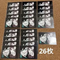 2026年最新】糸師冴 モノクロカードの人気アイテム - メルカリ