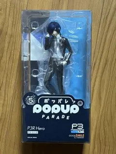 2026年最新】ペルソナ3 ARTFX J リロード P3R主人公の人気アイテム