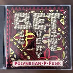 Polynesian P-Funk