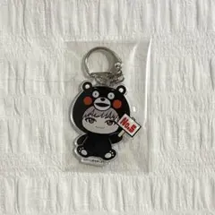 超特急 ユーキ プライズ マスコットポーチ - メルカリ