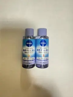 NIVEA クレンジングオイル 20ml 2本セットのサムネイル
