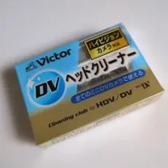 Item thumbnail for item 98dadbc7-ed45-42e5-baa8-bcd2244fefab