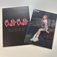 NiziU マユカ ラントレ clapclap